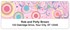 Disco Address Labels Image 2